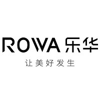 ROWA/乐华