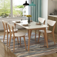 喜视美 轻奢实木餐桌椅组合 120cm餐桌+4把路易斯椅子