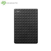 SEAGATE 希捷 Expansion 新睿翼 黑钻版 2.5英寸 移动硬盘 4TB