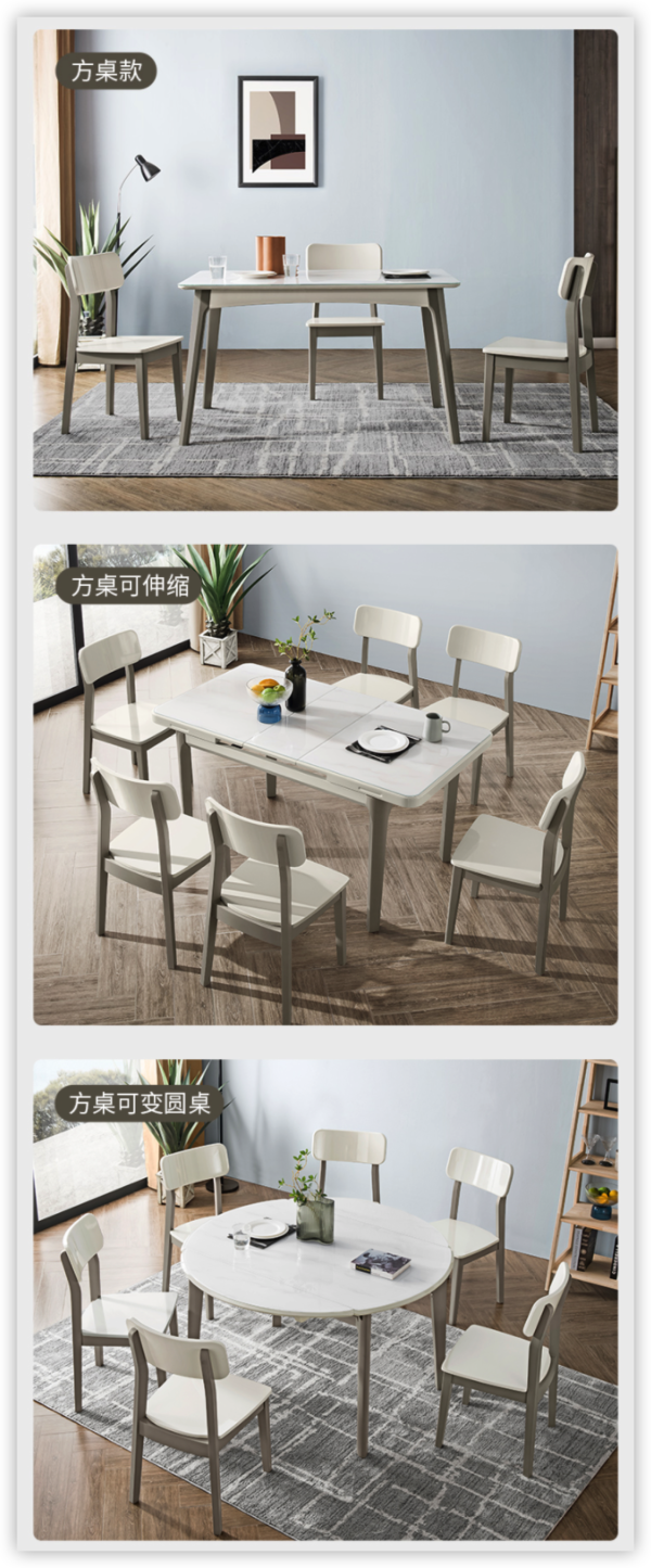 Home+:双11攻略提前做,大件家具就买TA!