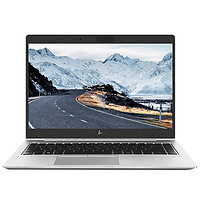HP 惠普 EliteBook 745 G5 14.0英寸 轻薄本 银色（锐龙R7 PRO-2700U、核芯显卡、8GB、256GB SSD、1080P）