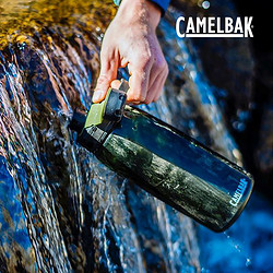 CAMELBAK 驼峰 53645-IN Tritan运动水杯  