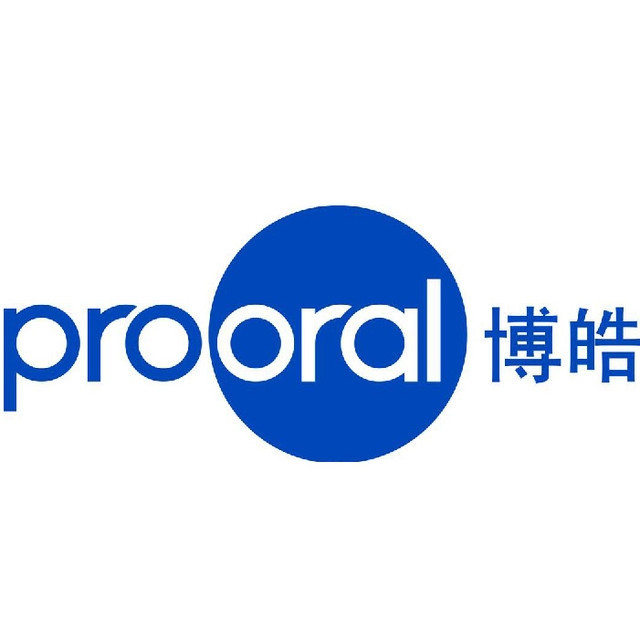 保护牙齿从清洁开始!博皓5025冲牙器为你的口腔健康保驾护航!