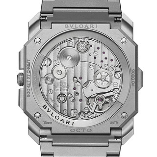 BVLGARI Octo Finissimo Chronograph GMT Automatic 103068