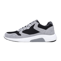 SKECHERS 斯凯奇 SPORT系列 Paxmen 男士休闲运动鞋 52518/GYBK 灰色/黑色 39