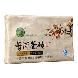 福海茶厂 2015年定制普洱熟砖200g云南勐海乔木大叶种普洱茶 （买三送一） *4件