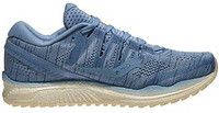 Saucony Freedom ISO 2 女士（限5.5码）