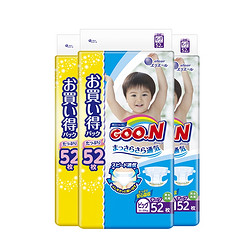 GOO.N 大王 维E系列 通用纸尿裤 XL52*3包