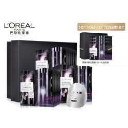 LOREAL 欧莱雅 青春密码鲜注面膜15片装礼盒(赠 黑精华面膜 10片) *2件