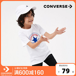 Converse匡威童装2020春秋款男童纯棉潮中大童男孩儿童长袖T恤白