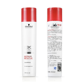 Schwarzkopf 施华蔻 保丽修护洗发露 250ml