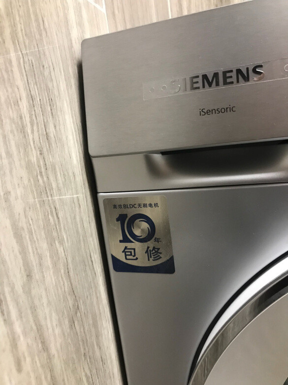 外形外观:外形没得说整条街最靓的仔洗净效