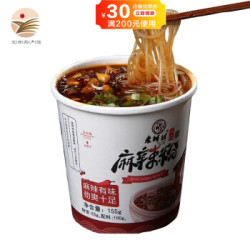 老树村 天元老兰州麻辣粉丝 155g*2桶