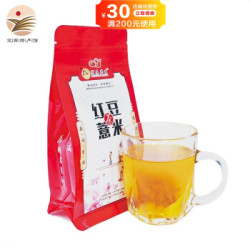 陇原兴发 红豆薏米茶 5g*30袋