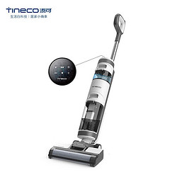 TINECO 添可 IFLOOR Plus  智能无线洗地机