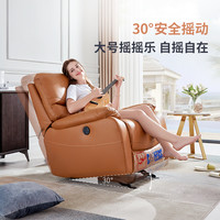 Home+：双11攻略提前做，大件家具就买TA！