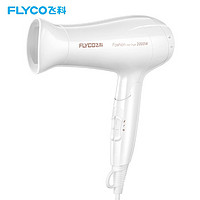 FLYCO 飞科 FH6232 电吹风机