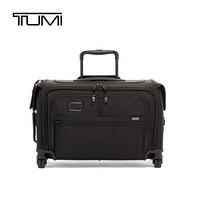 途明 (TUMI)Alpha 3系列男性/中性商务旅行高端时尚尼龙拉杆包02203038D3黑色18英寸