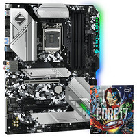 ASRock 华擎 B460 STEEl LEGEND ATX主板（intel LGA1200、B460）+英特尔 酷睿i7-10700K 复仇者联盟珍藏版 CPU套装