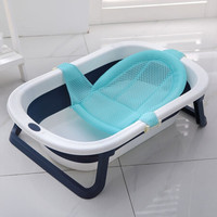 佳佰 浴盆 婴儿洗澡盆可折叠 宝宝儿童新生儿沐浴盆 搭配浴网床 蓝色