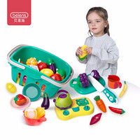 beiens 貝恩施 兒童切水果玩具 24件套 228D5-3