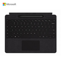 微软 Surface Pro X 带超薄触控笔的特制版专业键盘盖 典雅黑 | Alcantara材质 带Surface超薄触控笔充电槽