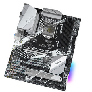 ASRock 华擎 Z490 PRO4 ATX主板（intel LGA1200、Z490）+英特尔 酷睿i7-10700K 复仇者联盟珍藏版 CPU套装