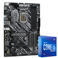 ASRock 华擎 Z490 PHANTOM GAMING 4 ATX主板(intel LGA1200、Z490)+英特尔 酷睿i5-10600KF CPU套装