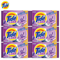 Tide 汰渍 洁净薰香洗衣皂 238g*6块 +凑单品