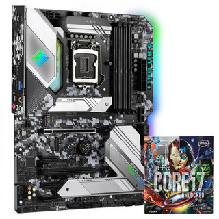 ASRock 华擎 Z490 STEEL LEGEND ATX主板（intel LGA1200、Z490）+英特尔 酷睿i7-10700K 复仇者联盟珍藏版 CPU套装