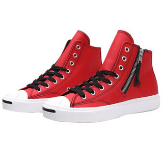 CONVERSE 匡威 男女 JACK PURCELL系列 Jack Purcell Zip 休闲鞋 167328C 43码 US9.5码