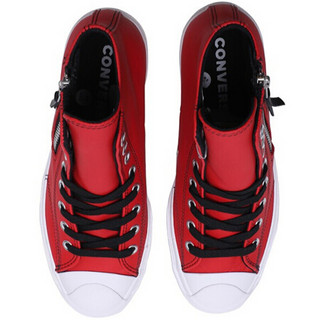 CONVERSE 匡威 男女 JACK PURCELL系列 Jack Purcell Zip 休闲鞋 167328C 43码 US9.5码