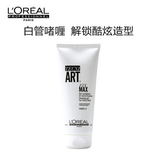 巴黎欧莱雅 LorealPro 特立雅强力塑型啫喱 200ml