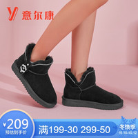 意尔康女鞋加绒厚底棉鞋女保暖女靴休闲短筒雪地靴女 Y763DM28571W 黑色 40