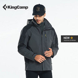 KingCamp 康尔健野 男士三合一冲锋衣