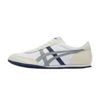 Onitsuka Tiger 鬼塚虎 SILVER LINE系列 Machu Racer 中性休闲运动鞋 1183A152-100 白色 41.5
