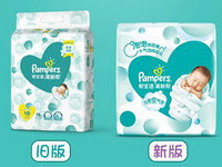 Pampers 帮宝适 纸尿裤 L46片 *4件