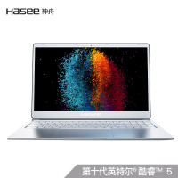 Hasee 神舟 精盾X55S1 15.6英寸笔记本电脑(i5-1035G7、16G、512G 、72%)
