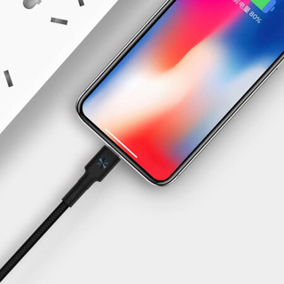 ZMI MFi认证 Type-C转Lightning 20W 数据线