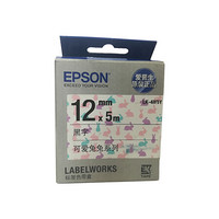 爱普生（EPSON）LK-4HBY标签机色带 12mm 可爱兔兔底 (LW-K400L/LW-600P/LW-C410)