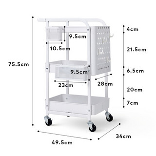 心家宜 带轮可移动置物架 家用小推车 多层收纳架储物架零食架子 (带大挂盒+小挂篮+洞洞板) 白色三层984307W