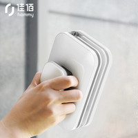 玻璃擦窗器30-80MM双面磁性玻璃擦 强磁方形 单双层玻璃通用清洁工具