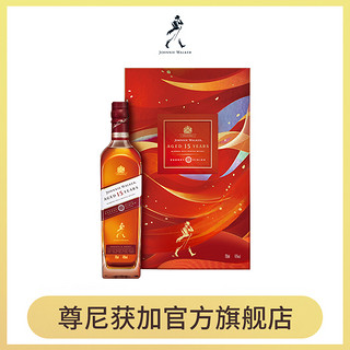 Johnnie Walker 尊尼获加 麦芽威士忌酒 700ml