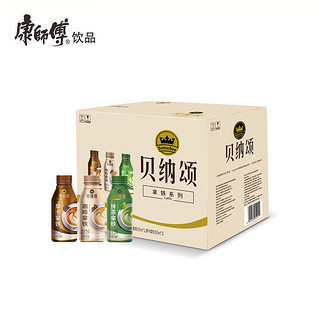 贝纳颂咖啡拿铁2瓶+摩卡2瓶+抹茶2瓶包邮组合咖啡整箱