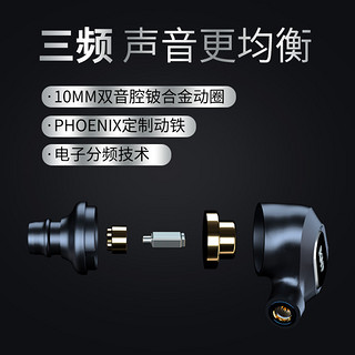 BGVP DN2圈铁耳机入耳式hifi动圈动铁重低音线控带麦mmcx可换线发烧级有线高音质魔音高解析女毒人声耳塞diy