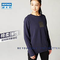 DECATHLON 迪卡侬 8524852 女士运动卫衣