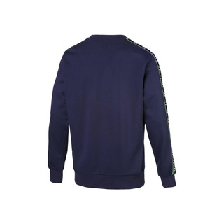 PUMA 彪马 Monogram 男士运动卫衣/套头衫 579713-01 蓝色 M