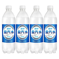 YANZHONG 延中 盐汽水 600ml*4瓶