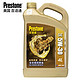 Prestone 百适通 A5/B5/SN 5W-30 全合成机油 4L *3件 +凑单品