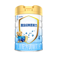 Abbott 雅培 经典恩美力系列 儿童奶粉 国产版 4段 850g